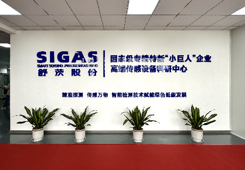 IMG_4258(1).png